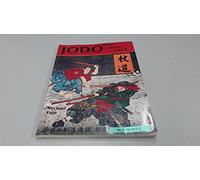 Jodo Way of the Stick