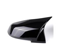 Jodriva 1 Pair Rearview Mirror Cover Side Wing Rear View Case Covers Glossy Black, for, F20 F21 F22 F30 F32 F36 X1 F87 M3 Car Mirror Cover(Black Left)