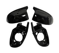 Jodriva 2019+ Glossy Black Caps 4 Pieces Full Set Rearview Mirror Cover X5 G05 X6 G06 X7 G07 M Type Replacement Shell X3 G01 X4 G02 Car Mirror Cover(X6 G06)