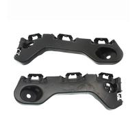 Jodriva 2pcs Car Front Driver Passenger Side Bumper Bracket Replacement Accessories, for Ford, for Edge 2011-2014, Fo1043135 Fo1042135 Replace Bumper Bracket Replacement