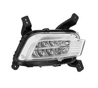 Jodriva Car Right Front Bumper LED Fog Lights Assembly Driving Lamp Foglight, for Geely, Atlas Emgrand X7 Sport 2016 2017 Fog Lamp Car Fog Light Assembly