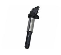 Jodriva Engines Ignition Coil 12131712219, for BMW, E46 E53 E60 E70 E71 E90, for X3, for X5, for Z4 Car Ignition Coil