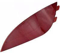 Jodriva Rear Bumper Reflector, Left Reflective Marker Lamp Light, for Hyundai, Tucson GL 2011-2015, Red 924052S100 Car Rear Bumper Reflector Replacement(BLACK Right)