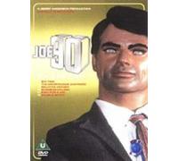 Joe 90: Volume 2 [DVD]