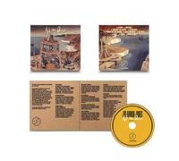 Joe Armon-Jones : All the Quiet (Part I) CD (2025) NEW Fast and FREE P & P