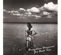 Joe Beck Trio - Brazilian Dreamin' [Vinyl LP] [VINYL]