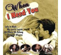 Joe Cocker & Jennifer Warnes Player Uriah Heep Randy VanWarmer Espen Lind - I was dreaming of the past and other SMASH LOVE Hits (CD Compilation, 16 Tracks, Various, Diverse Artists, Künstler) Joe Cocker & Jennifer Warnes - Up Where We Belong / Uriah Heep - Lady In Black / Randy VanWarmer - Just When I Needed You Most / John Miles - Lady Of My Life / Roxy Music - Jealous Guy u.a.