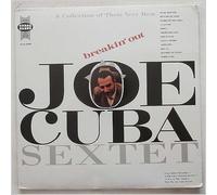 Joe Cuba Sextet - Breakin' Out