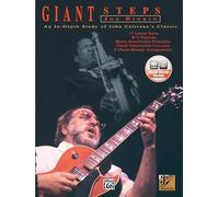 Joe Diorio: Giant Steps