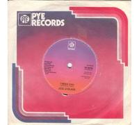 JOE DOLAN - JOE DOLAN - I NEED YOU 7in [31243]