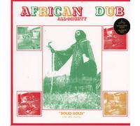 Joe Gibbs - African Dub Chapter 1 [VINYL]