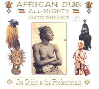 Joe Gibbs & The Professionals - African Dub Almighty 3 & 4