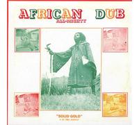Joe Gibbs & The Professionals - African Dub Almighty Chapter 3 [VINYL]