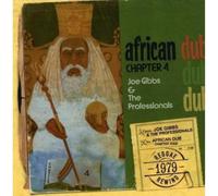 Joe Gibbs & The Professionals - AFRICAN DUB CHAPTER 4