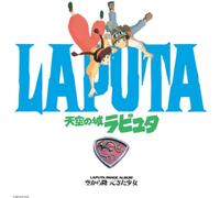 Joe Hisaishi Castle in the Sky (Laputa): Image Album - Sora Kara Futteki (Vinyl)
