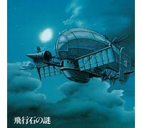 Joe Hisaishi - Castle In The Sky: Soundtrack [VINYL]
