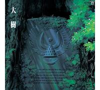 Joe Hisaishi - Castle In The Sky: Symphony Version [VINYL]