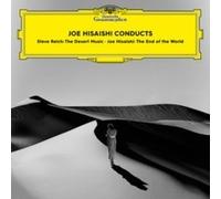 Joe Hisaishi Ella Taylor The Philharmonic Chorus of Tokyo Future Orchestra Classics - Joe Hisaishi Conducts [VINYL]