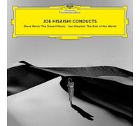 Joe Hisaishi Ella Taylor The Philharmonic Chorus of Tokyo Future Orchestra Classics - Joe Hisaishi Conducts [VINYL]