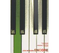 Joe Hisaishi: Encore for Piano Solo (Sheet Music) Original Edition
