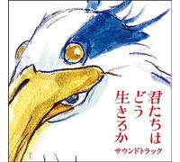 Joe Hisaishi - How Do You Live? (Kimitachi wa dou ikiruka) (Anime) / Original Soundtrack