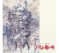 Joe Hisaishi - Howl's Moving Castle