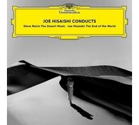 Joe Hisaishi - Joe Hisaishi Conducts the End of the World: Reich [New CD]