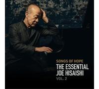 Joe Hisaishi Joe Hisaishi: Songs of Hope - The Essential Joe Hi (CD) (US IMPORT)