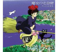 JOE HISAISHI Kiki's Delivery Service: Soundtrack Music Collection (Vinyl)