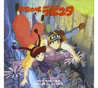 Joe Hisaishi Laputa: Castle in the Sky Image Album / O.C.R. (CD) (US IMPORT)