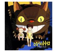 Hisaishi Joe - My Neighbor Totoro
