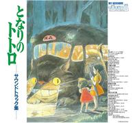 My Neighbor Totoro Soundtrack