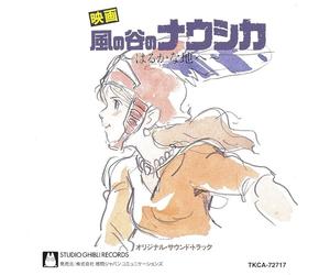 Joe Hisaishi-Nausicaa Valley Of The Wind Soundtrack "To a faraway land" OST CD