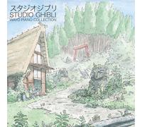 JOE HISAISHI / NICOLAS HORVATH STUDIO GHIBLI: WAYO PIANO COLLECTION NEW LP