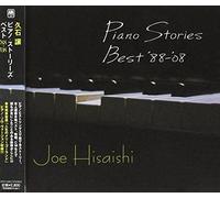 JOE HISAISHI - Piano Stories Best