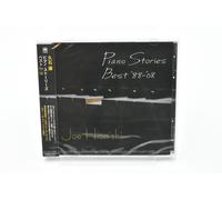 JOE HISAISHI - Piano Stories Best