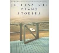 JOE HISAISHI : PIANO STORIES - ORIGINAL EDITION MUSIC FROM THE MIYAZAKI MOVIES