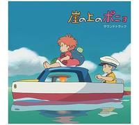 Joe Hisaishi - Ponyo On The Cliff (Soundtrack) [VINYL]