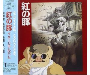 Joe Hisaishi-Porco Rosso Image Album-JAPAN CD Studio Ghibli