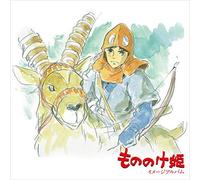 JOE HISAISHI - PRINCESS MONONOKE IMAGE ALBUM REMASTERED/JAPANESE IMPOR - K2z