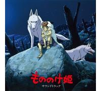 JOE HISAISHI - PRINCESS MONONOKE / O.S.T. (2 LP) NEW VINYL RECORD