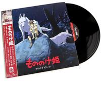 JOE HISAISHI - PRINCESS MONONOKE (SOUNDTRACK ALBUM) [VINYL]