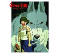Joe Hisaishi / Princess Mononoke Soundtrack CD Japan NEW