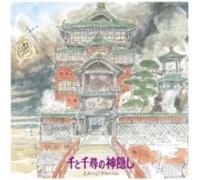 JOE HISAISHI: SPIRITED AWAY: IMAGE ALBUM/O.S.T. - LP vinyl BRAND NEW