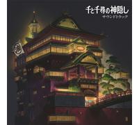Joe Hisaishi : Spirited Away VINYL 12" Album (Gatefold Cover) 2 discs (2025)