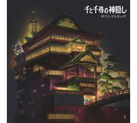 Joe Hisaishi - Spirited Away -Sound Track [VINYL]