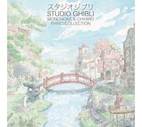 JOE HISAISHI - STUDIO GHIBLI - MONONOKE & CHIHIRO PIANO COLLECTION