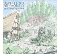 JOE HISAISHI - STUDIO GHIBLI - WAY PIANO COLLECTIONS (PERFORMED BY NICOLAS HORVATH) [VINYL]