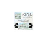 Joe Hisaishi: STUDIO GHIBLI - WAYO PIANO COLLECTIONS - LP vinyl