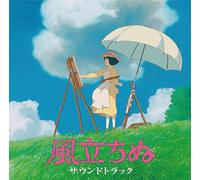 Joe Hisaishi-The Wind Rises Soundtrack-JAPAN CD ALBUM TKCA-73920